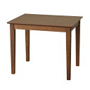 ###⊥クロシオ 【4126】(4954877041269) ニューブラウン ダイニングテーブル マーチ85 一部組立