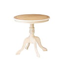 ###⊥クロシオ 【92168】(4954877921684) ホワイト コモ テーブル 完成品
