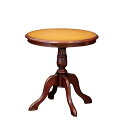###⊥クロシオ 【28571】(4954877285717) ブラウン コモ テーブル 完成品