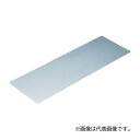 未来工業 【MTKB-120K200(10枚入)】開口補強板 開口径φ100~φ135 壁厚200mm迄 中空壁・45分準耐火壁・中空床補強部材(4)