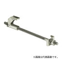 未来工業 【SGAH-40D】ビームラックル サポート金具 溶融めっき仕様 適合H形鋼幅75~400mm H形鋼用 W3/8ボルト付