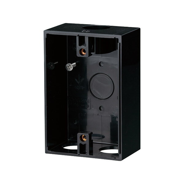 未来工業 【PVR22-BCUK】ブラック 露出スイッチボックス (防水コンセント用) VE16・22用 側面穴径φ27×2 スリーブ・キャップ付