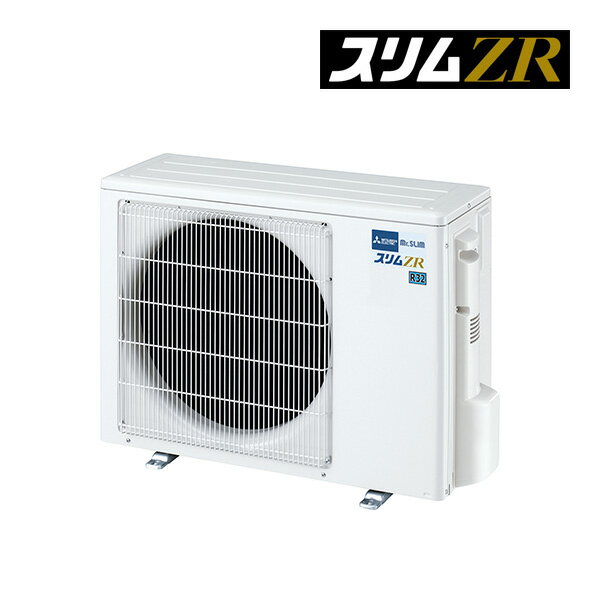 ###三菱 業務用エアコン【PMZ-ZRMP56SFF5】スリムZR 1方向天井カセット形 標準シングル ワイヤード 単相200V 2.3馬力