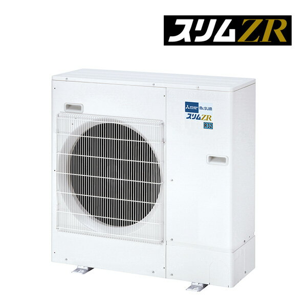 ###三菱 業務用エアコン【PMZX-ZRMP80SF5】スリムZR 1方向天井カセット形 同時ツイン ワイヤード 単相200V 3馬力