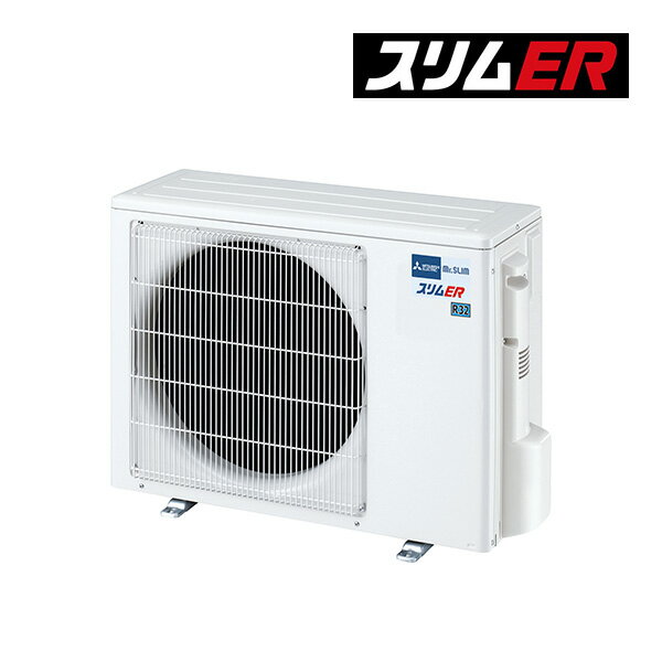 ###三菱 業務用エアコン【PKZ-ERMP56SLL5】スリムER 壁掛形 標準シングル ワイヤレス 単相200V 2.3馬力
