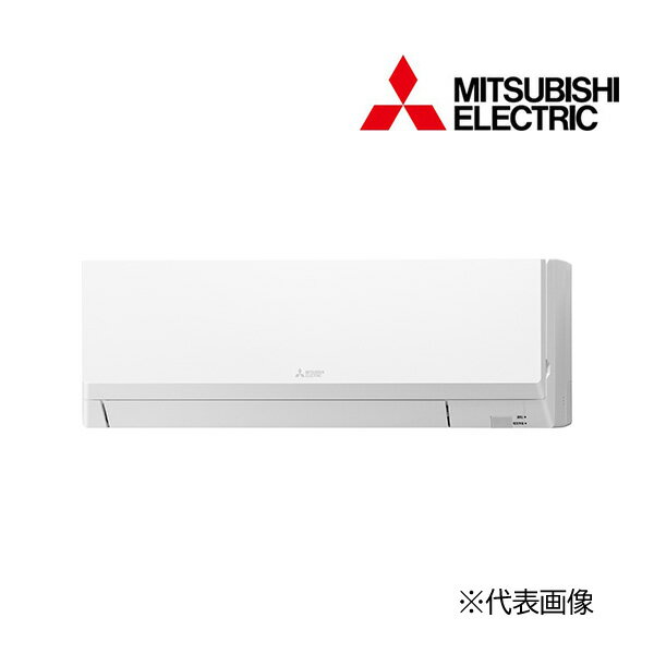 ###三菱 業務用エアコン【PKZ-ERMP56SLL5】スリムER 壁掛形 標準シングル ワイヤレス 単相200V 2.3馬力