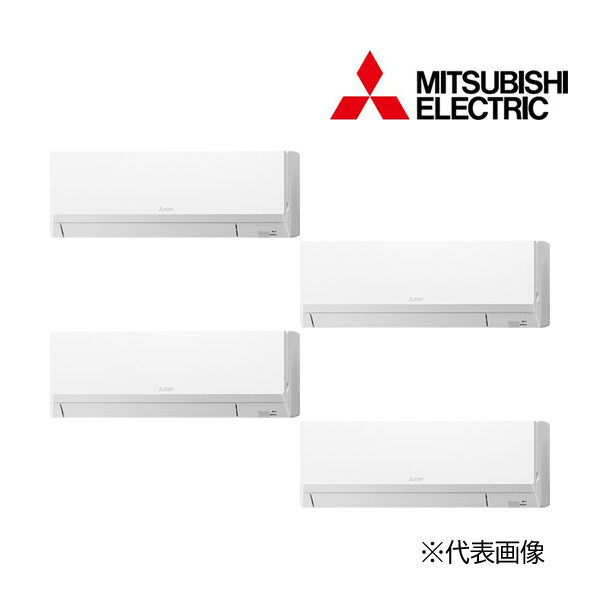 π●三菱 業務用エアコン【PKZD-ERMP224LL5】スリムER 壁掛形 同時フォー ワイヤレス 三相200V 8馬力