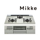 ☆7/31迄 商品券1000円付☆####♪ノーリツ ビルトインコンロ【N3WV6RWAP2SIC】Mikke ミッケ オートタイプ ムーンシルバーガラストップ 60cmタイプ
