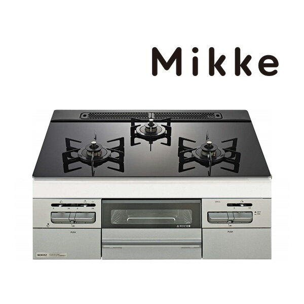 ☆4/30迄 商品券1000円付☆####♪ノーリツ ビルトインコンロ【N3WV6RWAP1SIEC】Mikke ミッケ オートタイプ ブラックガラストップ 60cmタイプ レンジフード連動タイプ