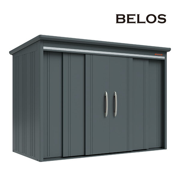 ●u.田窪工業所 物置【B-2914Y】BELOS (ヴェロス) B-series 一般型 標準屋根 側面棚タイプ 間口2930mm 奥行1400mm 受注生産