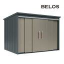 ###u.田窪工業所 物置【B-G2922Y】BELOS (ヴェロス) B-series 豪雪型 標準屋根 側面棚タイプ 間口2930mm 奥行2200mm 受注生産