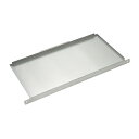 ####バクマ工業 【B-DUS】室外ユニット用据付架台 ドレンパン 712mm×360mm〔HE〕