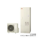 ###β日立 エコキュート【BHP-F37XDE(本体のみ)】水道直圧給湯 フルオート 標準タンク 耐塩害仕様 370L Xシリーズ 受注約2ヵ月