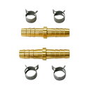 ∀リビラック 【RH2S-10】10A ペア樹脂管用タケノコセット (4560489953298)