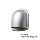 MAX/マックス 換気口【JK95315】(VC150UVAP-FDクロ) ブラック 深型フード付換気口 φ150 防鳥ルーバー 防虫網付 防火ダンパー付(72...