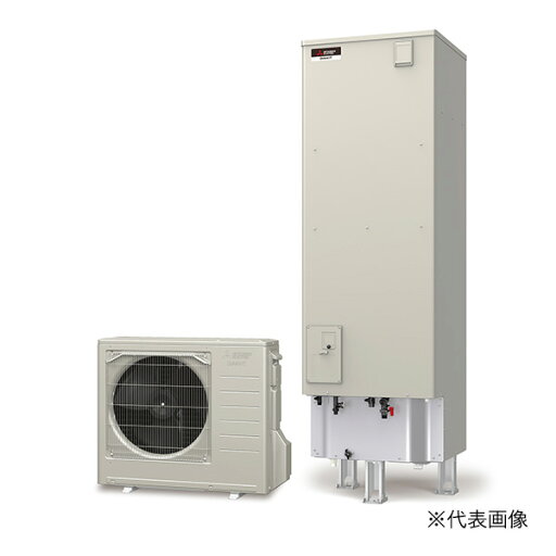 ###三菱 エコキュート【SRT-N466-BS2(本体のみ)】Aシリーズ 角型 給湯専用 耐塩害仕様 一般地 460L 受注約3ヵ月〔JC.F〕 ###三菱 エコキュート【SRT-N466-BS2(本体のみ)】Aシリーズ 角型 給湯専用 耐塩害仕様 一般地 460L 受注約3ヵ月〔JC.F〕