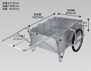 ####ω昭和ブリッジ 【SMC-3】折りたたみ式リヤカー オールアルミ製 ノーパンクタイヤ 最大200kg用
