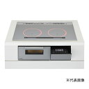 βパナソニック IHクッキングヒーター【KZ-A1W7S】Aシリーズ 2口IH 幅75cm ラクッキングリル 鉄・ステンレス対応 シルバー/シルバー