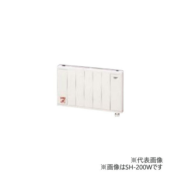 ###長府(旧サンポット) 温水暖房放熱器【SH-200W A1】パネルヒーター 壁掛型 H270×L460×D50 パネル暖房〔FG〕