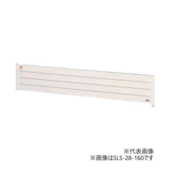 ####長府(旧サンポット) 温水暖房放熱器【SLT-35-250 A1】パネルラジエーター Sタイプベーシックパネル トリプル型 壁掛専用 H350×L2500×D126 パネル暖房〔FG〕