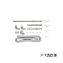 ‡‡‡長府(旧サンポット) 部材【FR-20N1(662638)】FFストーブ・給排気管延長セット (給気ホース使用) 2m延長セット 対応延長管径40mm (...
