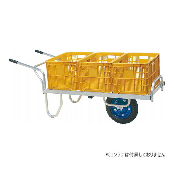 ●∂長谷川工業 【CN-60DN】コンテナカー CN コン助 荷台長さ111.5cm 荷台幅53.5cm コンテナ積載数3