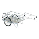 ####Ξ長谷川工業 【HC-906N】折りたたみ式リヤカー HC コンパック 標準タイプ 全長167cm 幅89cm