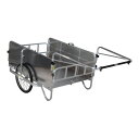 ####Ξ長谷川工業 【HC-1208NA】折りたたみ式リヤカー HC コンパック 側板付きタイプ 全長197cm 幅110cm(4)