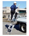 ####Ξ長谷川工業 【MTST-40-5S】多目的階段 MTST トラックスター (天板・手すり付き) ステップ最上段高さ119~149cm