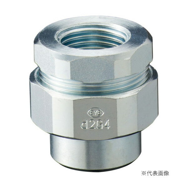 Я巖崎電気 【EXU16F】耐圧防爆形ユニオン (屋內(nèi)外用) F形 16(G1/2)