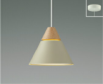 βコイズミ 照明【AP50635】ペンダン