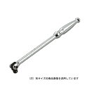 ∀京都機械工具/KTC 【BS3E-H】9.5sq.スピンナハンドル (4989433607504)