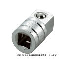 ∀京都機械工具/KTC 【BA23-H】6.3sq.ソケットアダプタ 凹6.3→凸9.5 (4989433607955)