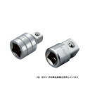 ∀京都機械工具/KTC 【BA43-H】12.7sq.ソケットアダプタ 凹12.7→凸9.5 (4989433607672)