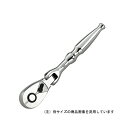 ∀京都機械工具/KTC 【BR2F-H】6.3sq.フレックスラチェットハンドル (4989433607771)