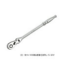 ∀京都機械工具/KTC 【BR4FL-H】12.7sq.フレックスロングラチェットハンドル (4989433607740)