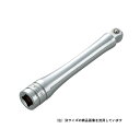 ∀京都機械工具/KTC 【BE2-150JW-H】6.3sq.首振りエクステンションバー 150mm (4989433607917)