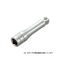 ∀京都機械工具/KTC 【BE3-100JW-H】9.5sq.首振りエクステンションバー 100mm (4989433607375)
