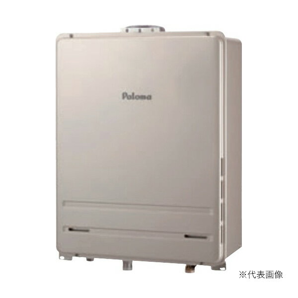 ●ψパロマ ガスふろ給湯器【FH-1613SAUL-1】オート 屋外設置 PS扉内上方排気延長型 16号 リモコン別売 受注生産 (旧品番 FH-1613SAUL)