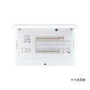 ###パナソニック 分電盤【BDJ10382M2】フレキシード 創エネ対応 リミッタースペース無 太陽光発電システム・エコキュート・IH 主幹100A 回路数3...