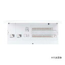 ###パナソニック 分電盤【BDY7302GJD】フレキシード 創エネ対応 リミッタースペース無 3電池連系対応 主幹75A 回路数30+2 受注約1週〔FE〕