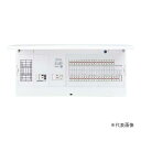 ###パナソニック 分電盤【BDYL6381P】フレキシード 創エネ対応 引込スペース付 太陽光発電システム対応 1次送り連系 主幹60A 回路数38+2 受注...