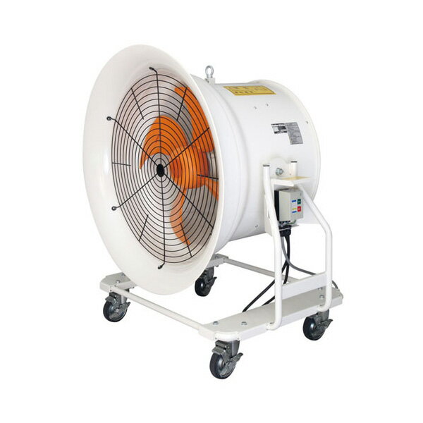 ●∂スイデン【SJF-T704A】送排風機 (俯仰角調整可能) どでかファン 700クラス 低騒音化 省エネタイプ 3相200V