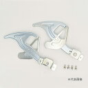 ####Ξピカコーポレイション/PiCa 【ALF-PR3】はしご部品 ロック金具ユニット 2ALF、3ALF用 左右各1個/セット