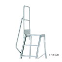 ####Ξピカコーポレイション/PiCa 【DWS-TE2B11H】手すり DWS型作業台用オプションパーツ DWS-TE 高さ1100mmタイプ 階段片手すり...