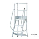 ####Ξピカコーポレイション/PiCa 【DWS-TE10B11H】手すり DWS型作業台用オプションパーツ DWS-TE 高さ1100mmタイプ 階段両手す...
