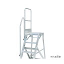 ####Ξピカコーポレイション/PiCa 【DWR-TE2BB】手すり DWR型作業台用オプションパーツ DWR-TE 高さ900mmタイプ 階段片手すり DW...