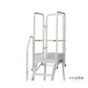 ####Ξピカコーポレイション/PiCa 【DWR-TE4BB11H】手すり DWR型作業台用オプションパーツ DWR-TE 高さ1100mmタイプ 階段片手す...