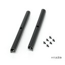 ####Ξピカコーポレイション/PiCa 【DXD-BP50】作業台オプション 背面脚用プロテクター (DXD-50P用) 2個/セット