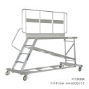 ####Ξピカコーポレイション/PiCa 【DXL-TE150AK】連結式大型作業台 手すりオプション 片側手すり DXL-(K)120A、(K)150A用